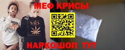 ALPHA-PVP Можга