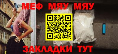 наркотики Можайск