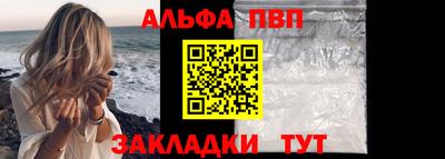 наркотики Можайск