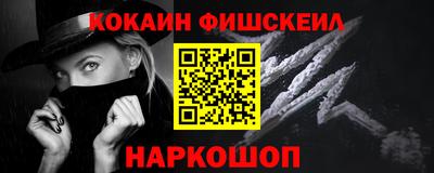 стаф Моздок