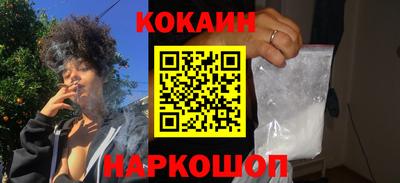 ALPHA-PVP Можга