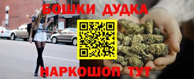 ALPHA-PVP Можга
