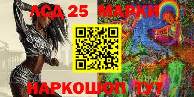 стаф Моздок
