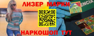 ALPHA-PVP Можга