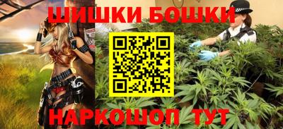 ALPHA-PVP Можга