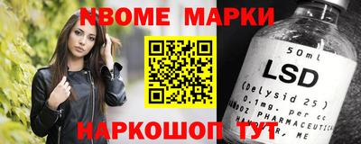 ALPHA-PVP Можга