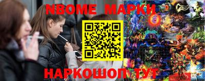ALPHA-PVP Можга