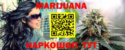 ALPHA-PVP Можга