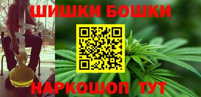 ALPHA-PVP Можга