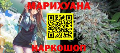 стаф Моздок