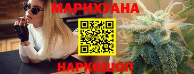 стаф Моздок