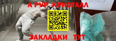наркотики Можайск