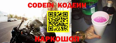 ALPHA-PVP Можга