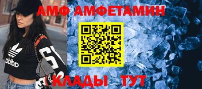 ALPHA-PVP Можга