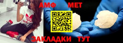 ALPHA-PVP Можга