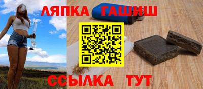 наркотики Можайск