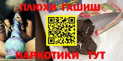 стаф Моздок