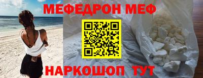 ALPHA-PVP Можга